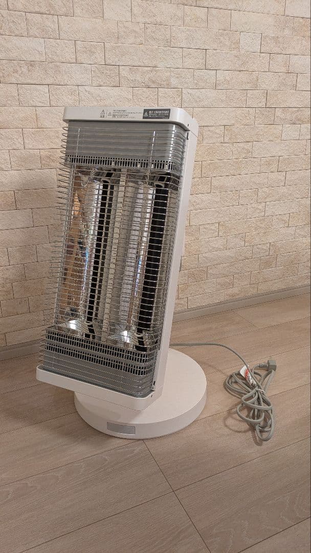 ダイキン 遠赤外線暖房 セラムヒート ERFT11ZS-W