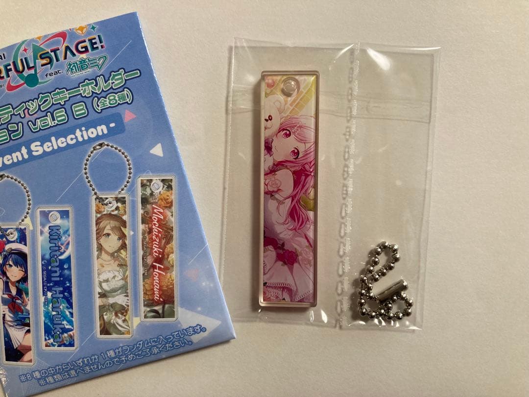 プロセカ 鳳えむ　缶バッジ　エピカ　ノーブルアート　メモステ　まとめ売り