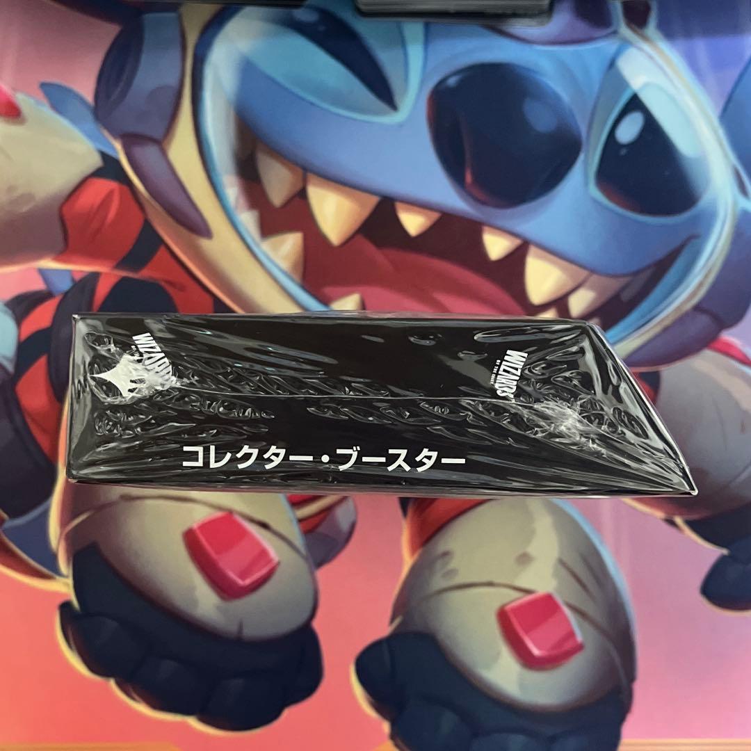 mtg コレクターブースター　ファイナルファンタジー　シュリンク付き　日本語版