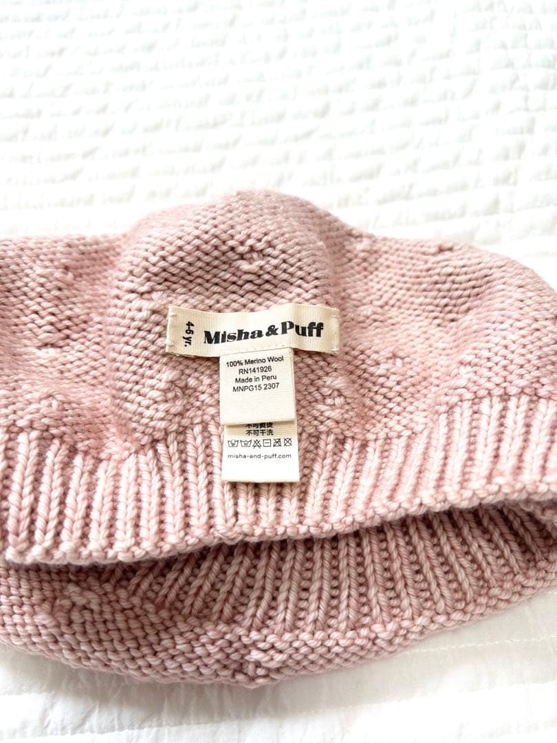 Misha and puff Beret ベレー帽