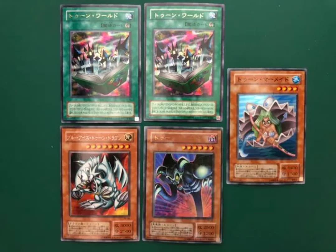 遊戯王 ブルーアイズ・トゥーン・ドラゴン他