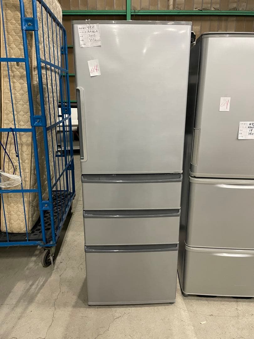 シルバー フレンチドア冷蔵庫 アクゥア355L/2017