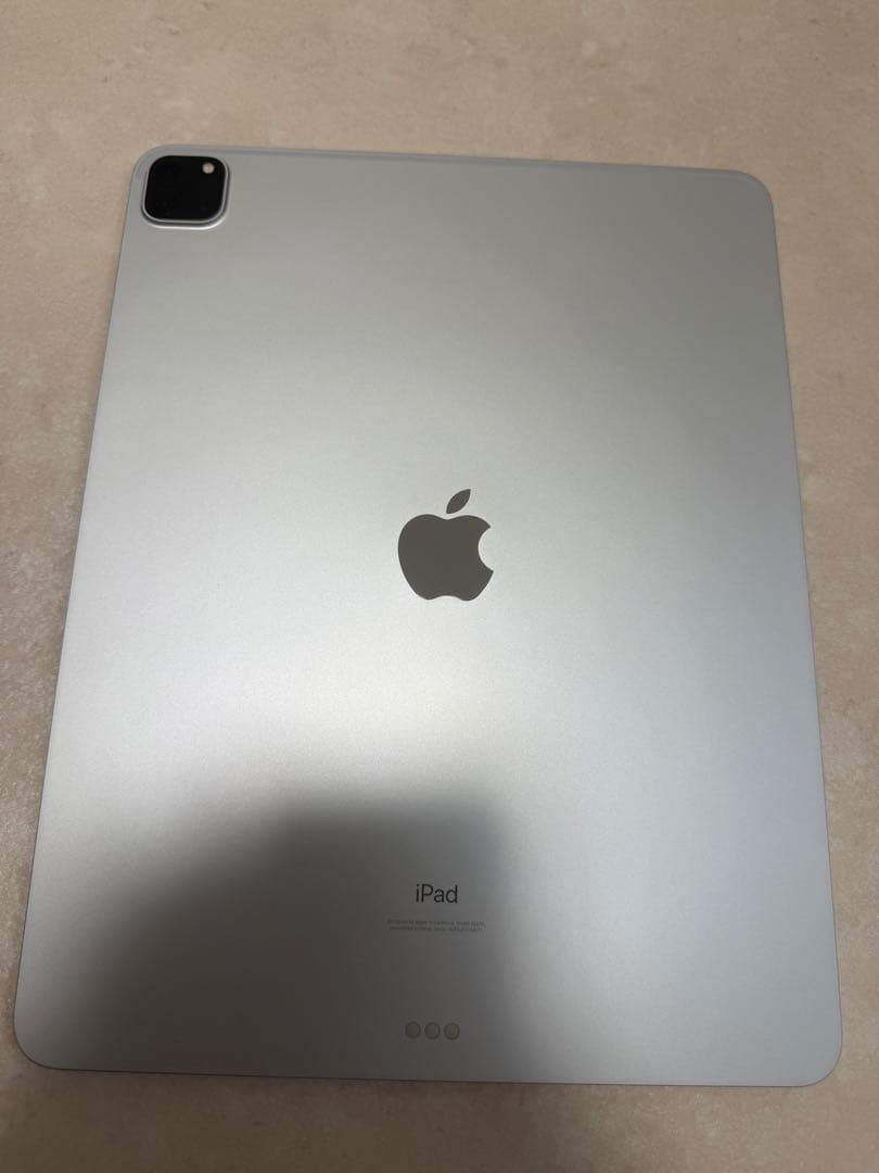 iPad Pro 第4世代 12.9インチ 256GB シルバー