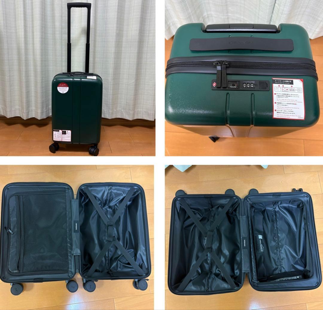 MAIMO キャリーケース Sサイズ グリーン 新品未使用