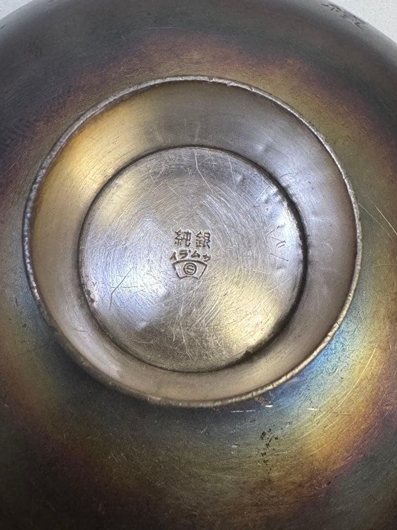 純銀　盃　65.6g