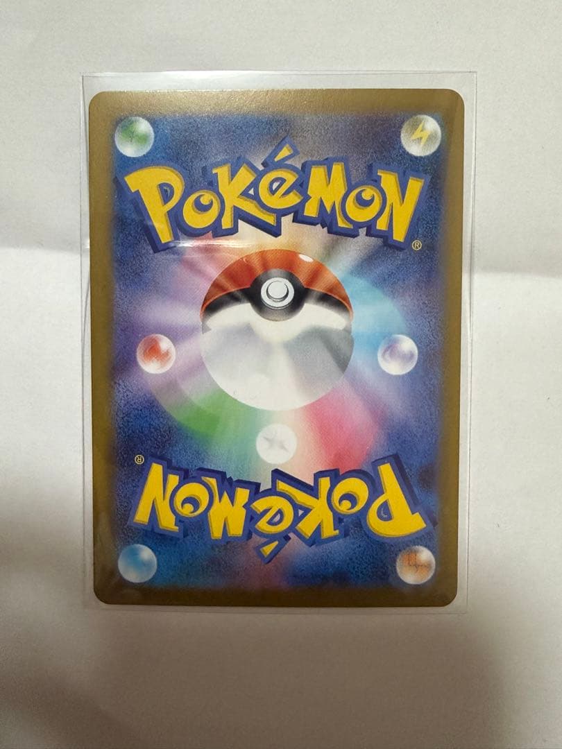 ニャース EXカード HP170