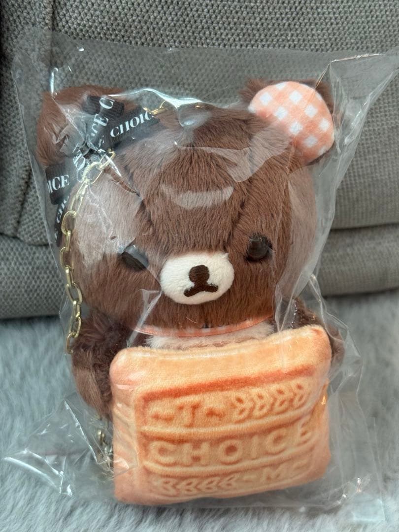 【新品】リラックマと森永ビスケット　コラボ ぶらさげぬいぐるみ3点セット