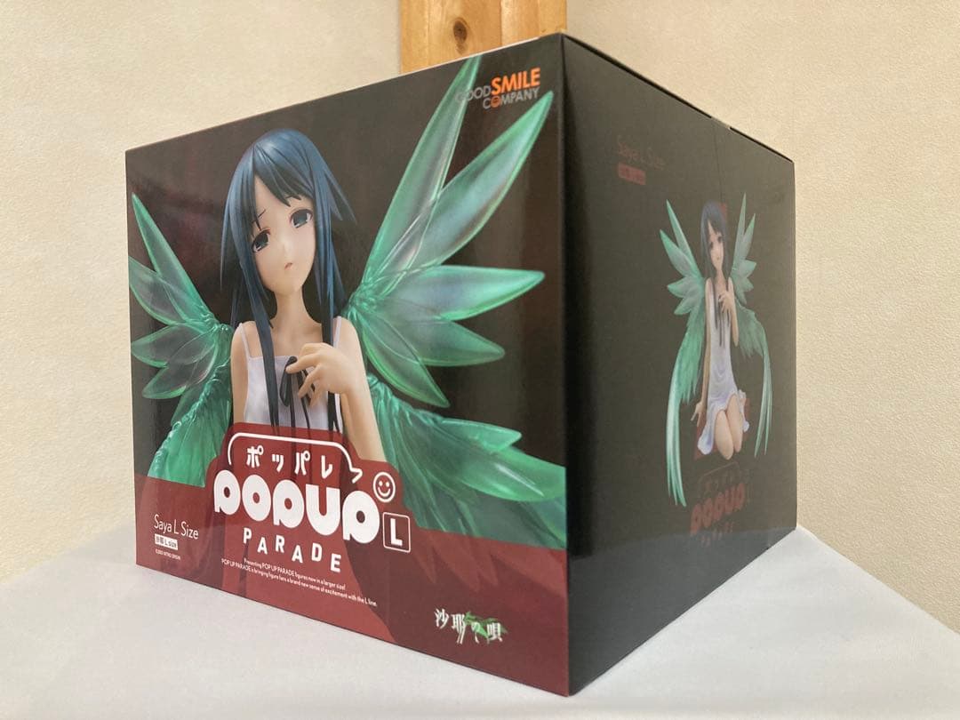 POP UP PARADE 沙耶 L size 沙耶の唄 フィギュア
