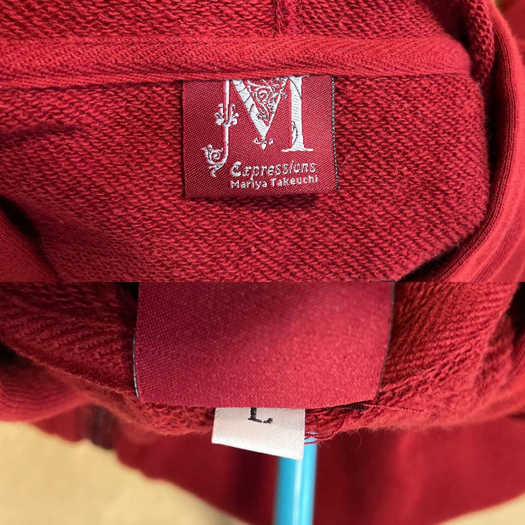 竹内まりや 30周年限定 Expressionsパーカー スウェット グッズ