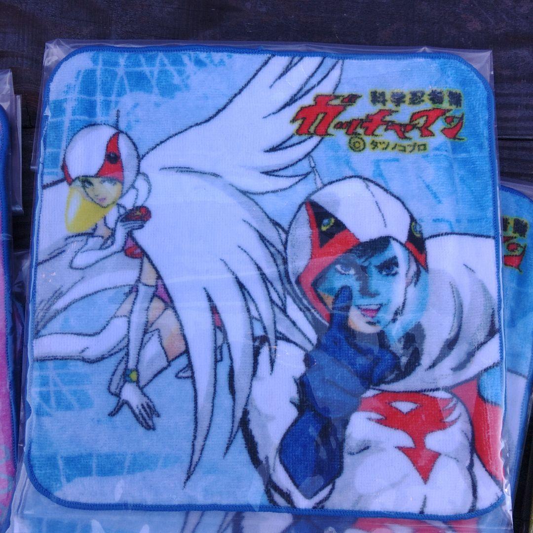 タツノコプロキャラクタータオル　まとめて