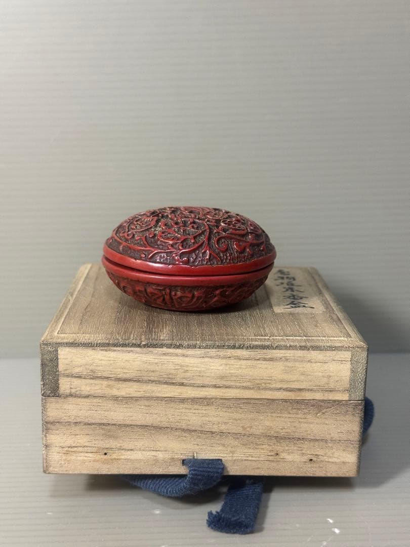2497 唐物 時代堆朱香合  時代物