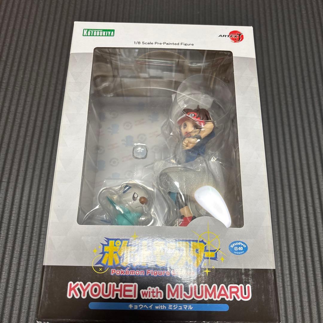 コトブキヤ　ARTFX J ポケットモンスター　キョウヘイwithミジュマル