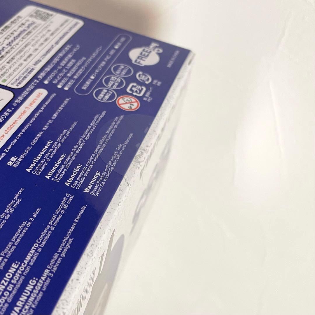 ヒプノシスマイク 入間 銃兎 ねんどろいど 特典付き ヒプマイ