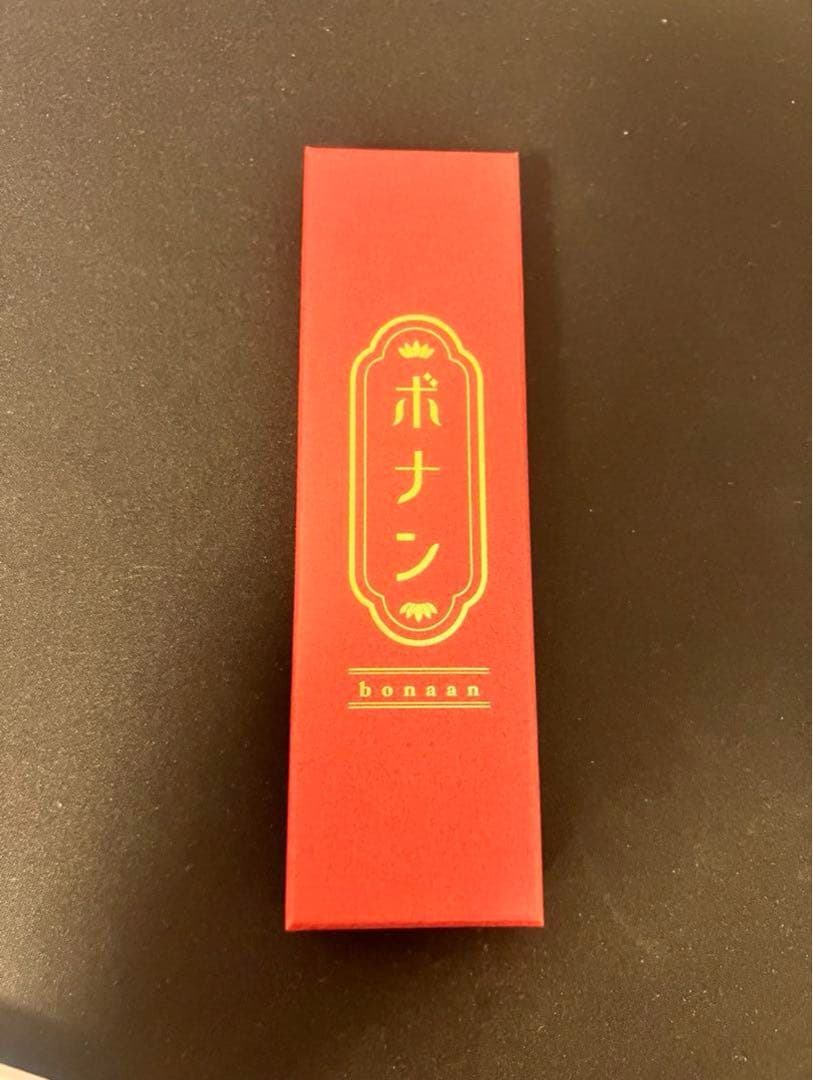 野原工芸似　ボナンペン　デザートアイアンウッド