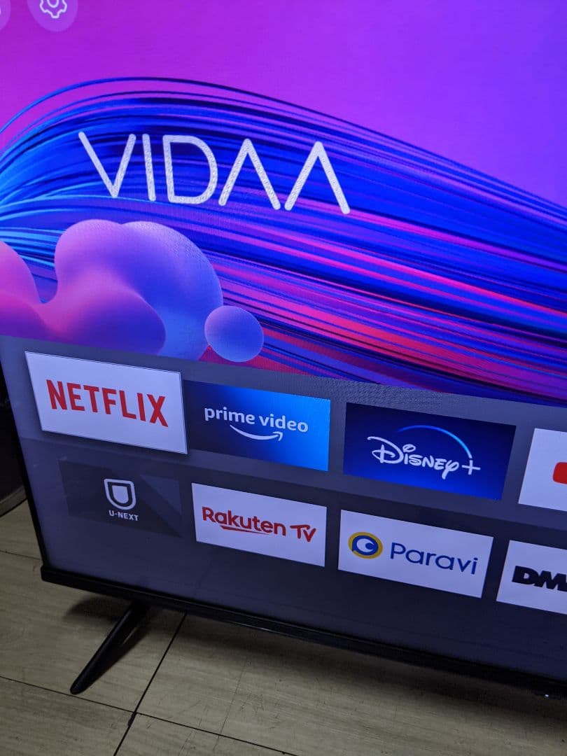 Hisense 43インチ 液晶テレビ 43E65G 43型　2022年製