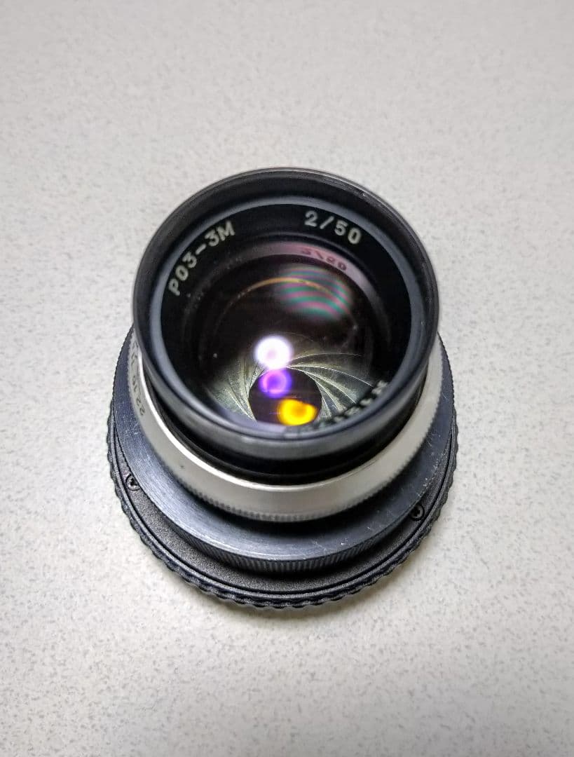 シネレンズ PO3−3M 50mm F2 M42改　フードなしは5千円引き