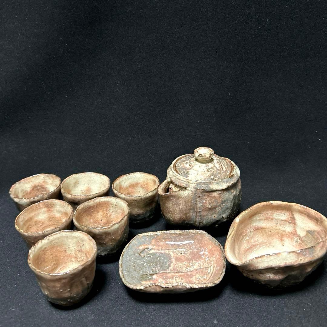 萩焼　納富鳥雲　大華山鳥雲　ひねり茶器　共箱　栞付