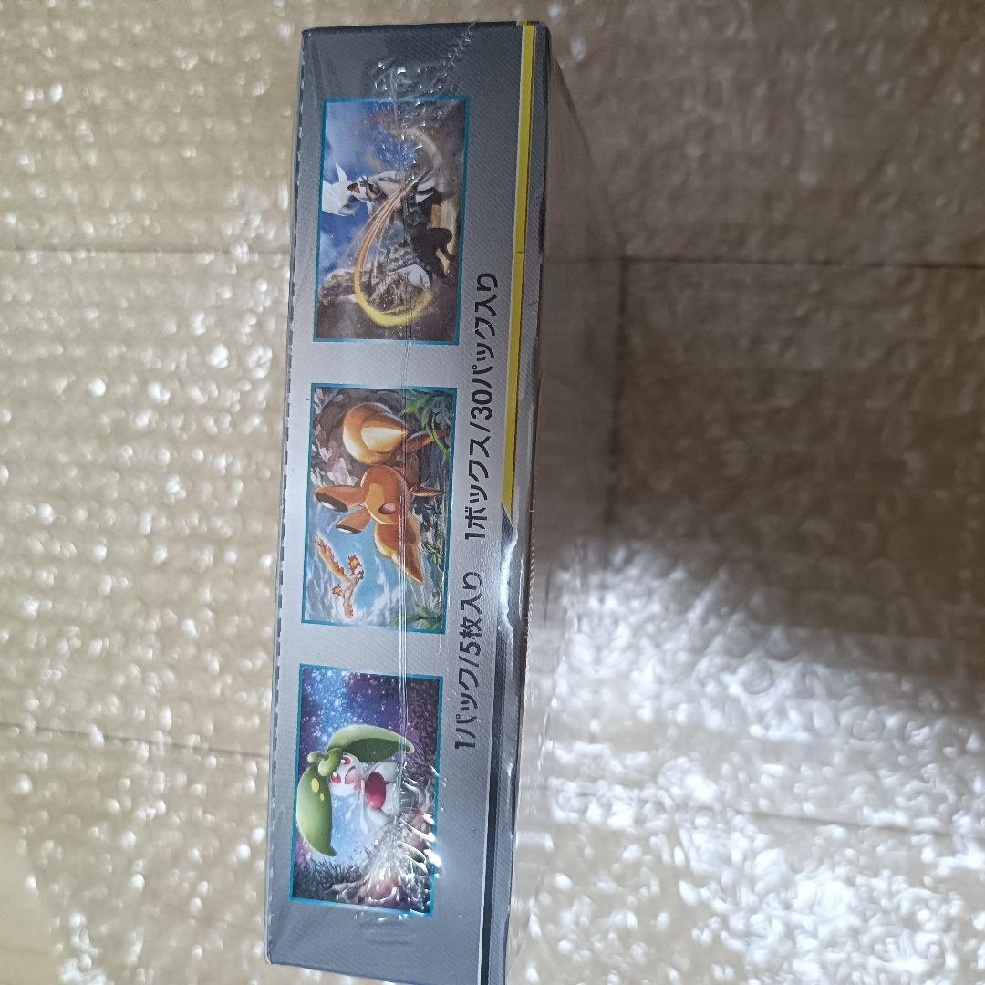 ポケモンカードゲーム　スカイレジェンド　box　未開封　シュリンク付き