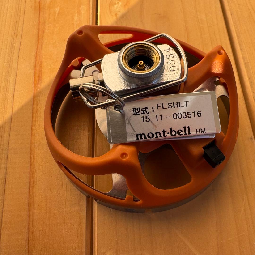 ジェットボイル　フラッシュライト　モンベル