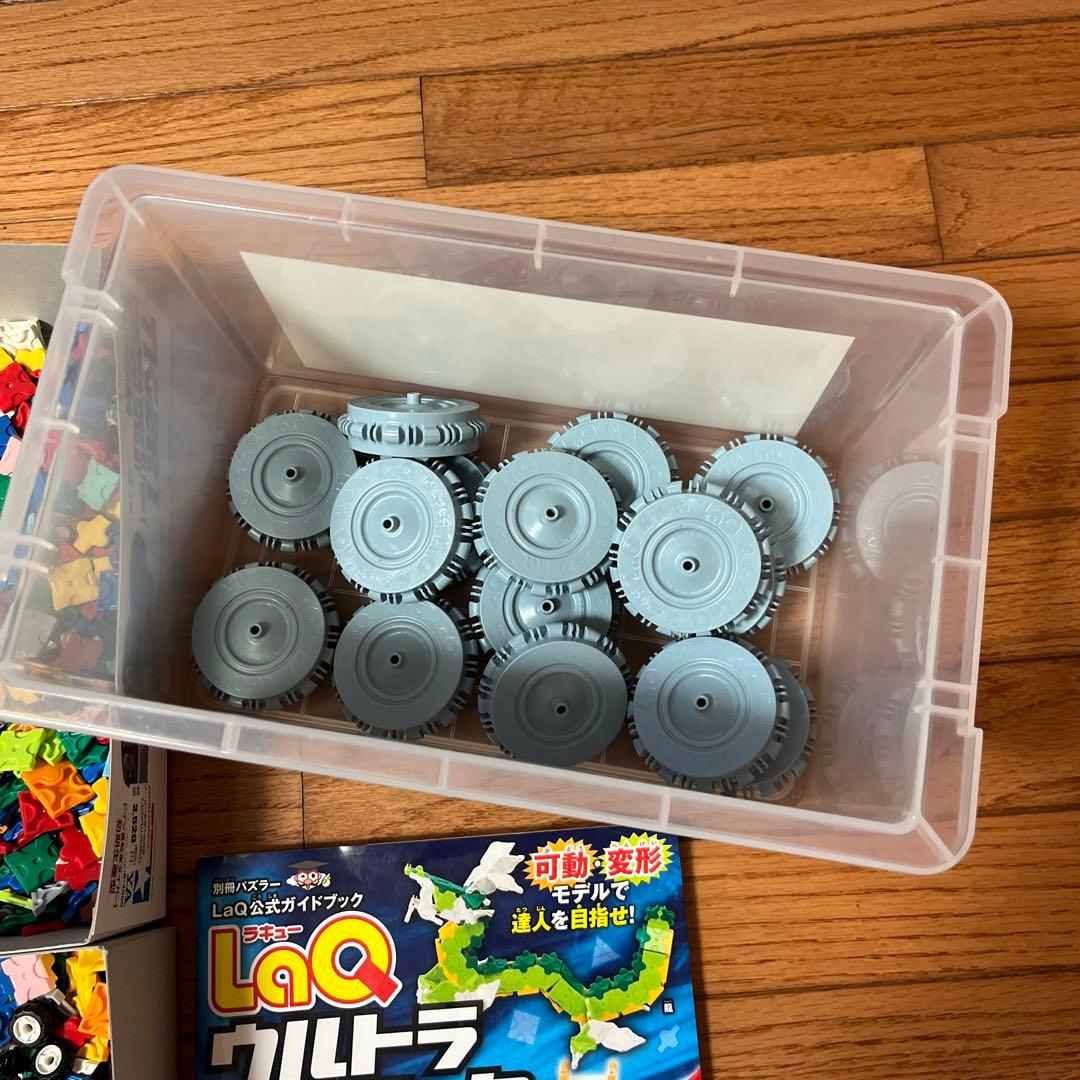 LaQ】BASIC 2400 Colors