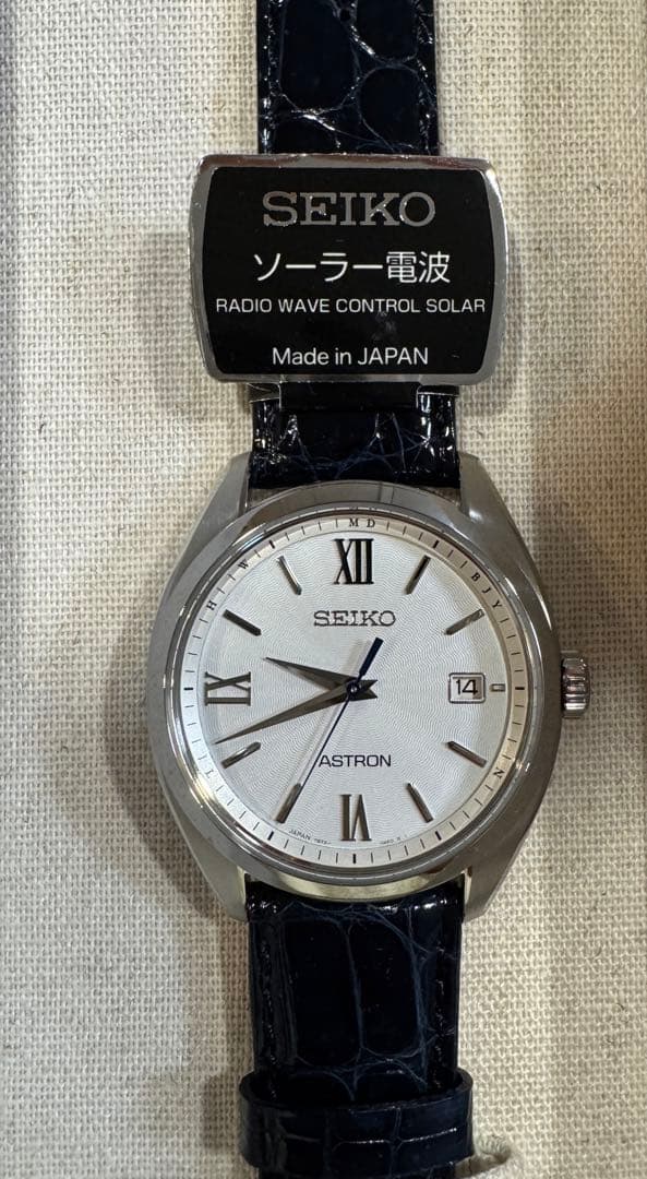 ミ*郎様 【新品未使用】SEIKO アストロン オリジン SBXY035 ソーラ