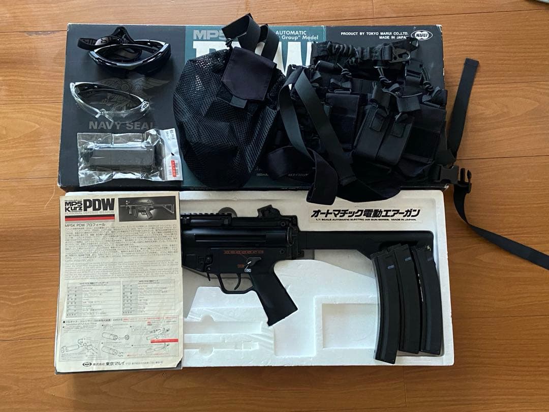 東京マルイ　mp5k PDW 他　サバゲーセット