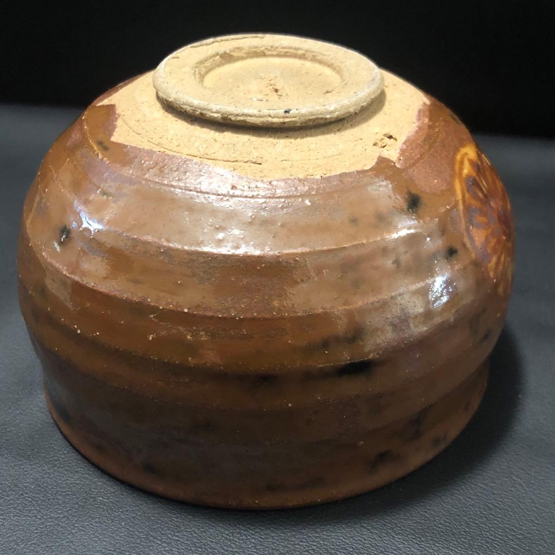 究極の古美術◾️蔵からかなり雰囲気のある黒茶の抹茶茶碗が出て来ました。茶道具、