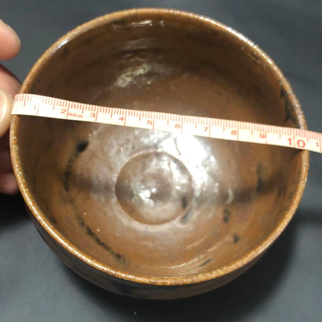 究極の古美術◾️蔵からかなり雰囲気のある黒茶の抹茶茶碗が出て来ました。茶道具、