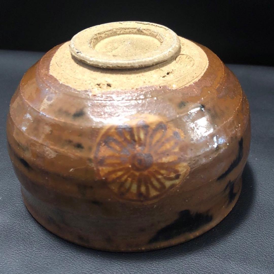 究極の古美術◾️蔵からかなり雰囲気のある黒茶の抹茶茶碗が出て来ました。茶道具、