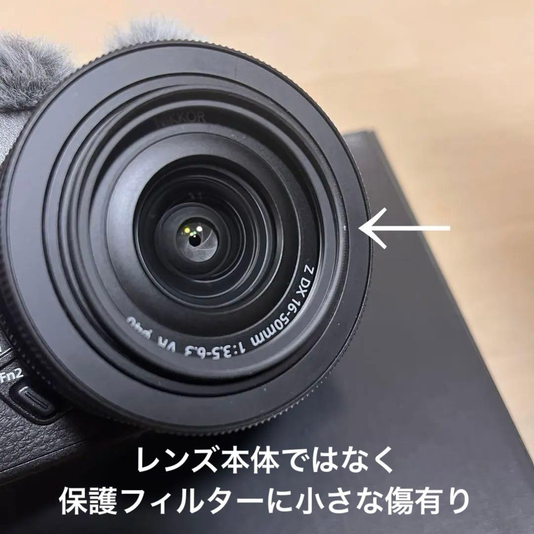 【ショット数554】Nikon Z 30 DX16-50 kit/レンズ保護付