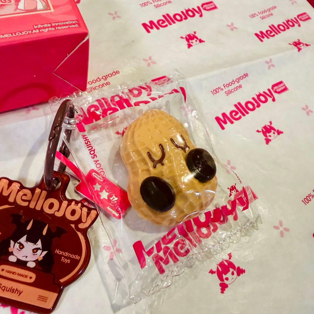 Mellojoy ちびっこシリーズ ミニピーナッツ スクイーズ レア ピーナツ