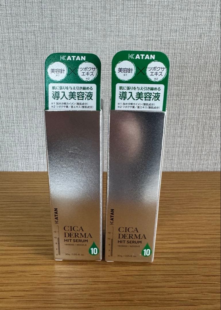 KATAN CICA DERMA HIT SERUM 10 30g 2本セット