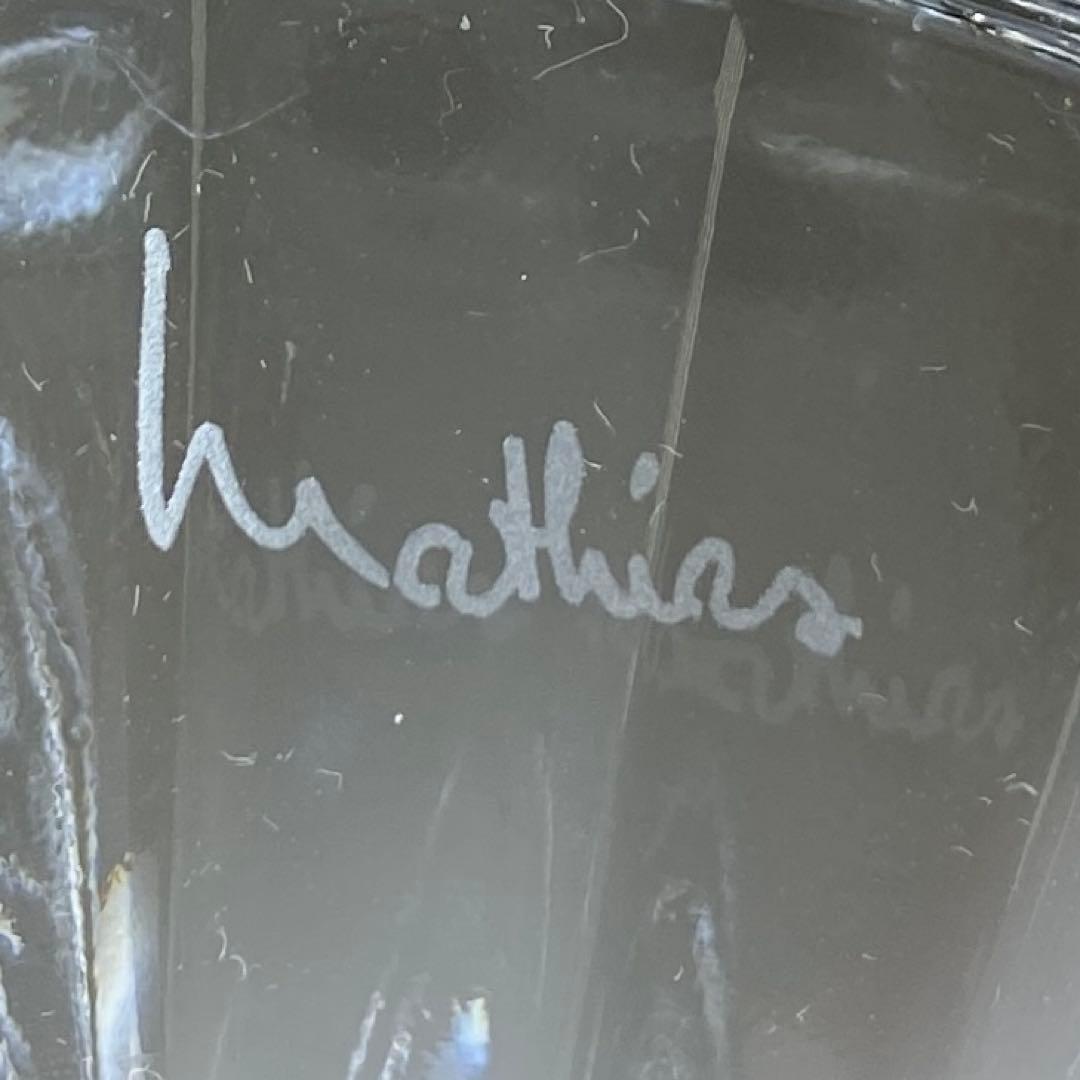 バカラ　ミルニュイ　大皿　A 共箱　直径25.8㎝ 東な7-0120①