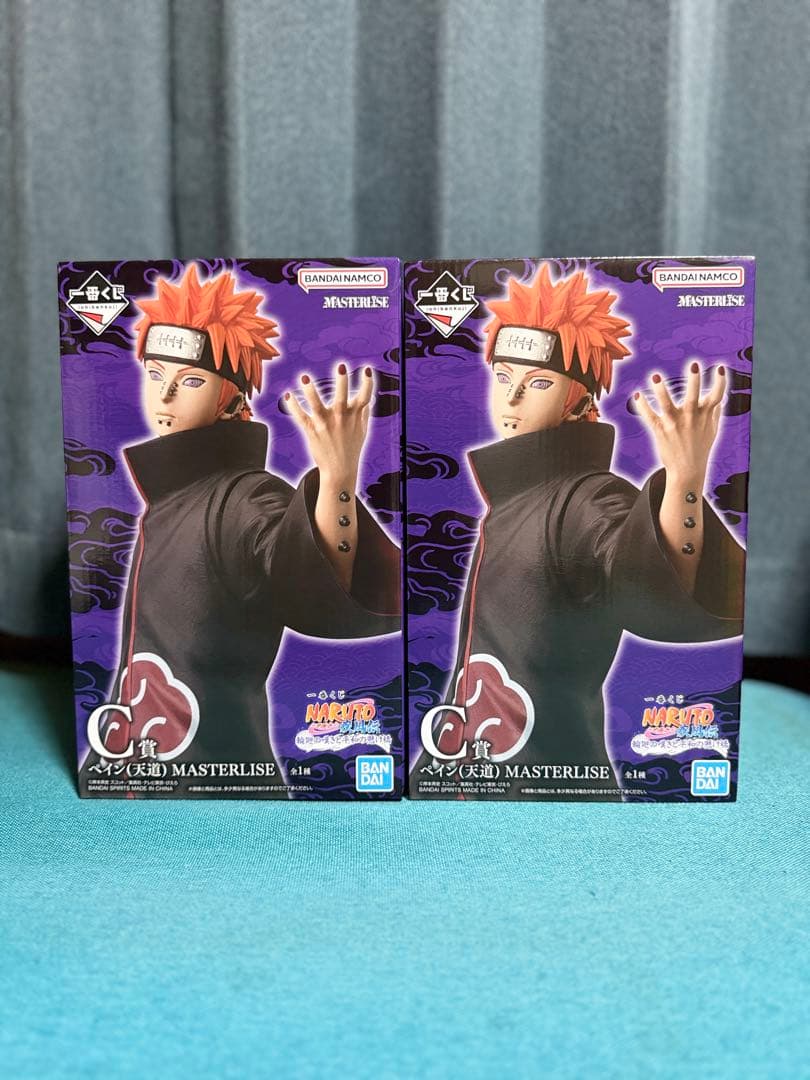【NARUTO】一番くじ C賞 ペイン フィギュア 2体セット 未開封