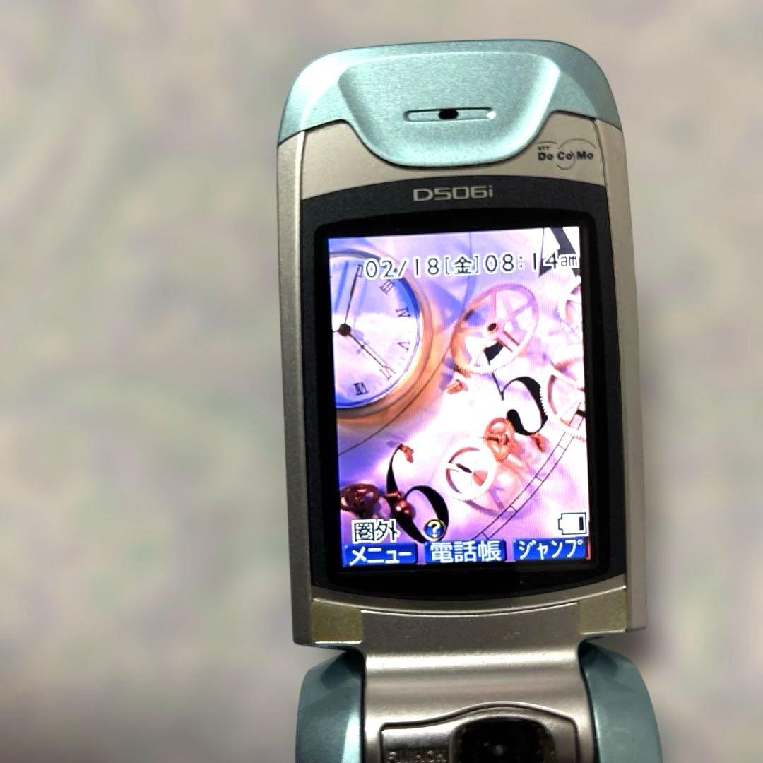 【美品・希少】D506i 三菱電機 ガラケー　動作確認済 充電器付き