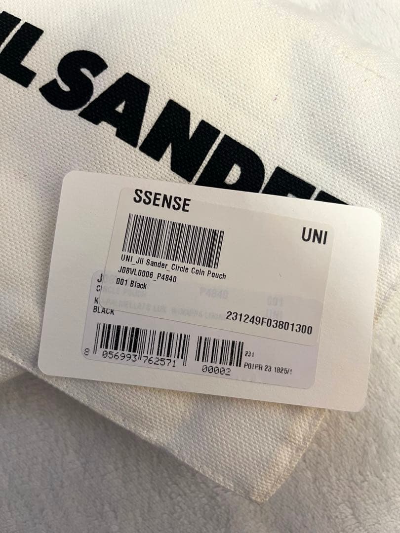 最終値下JIL SANDER サークルポーチ　ジルサンダー