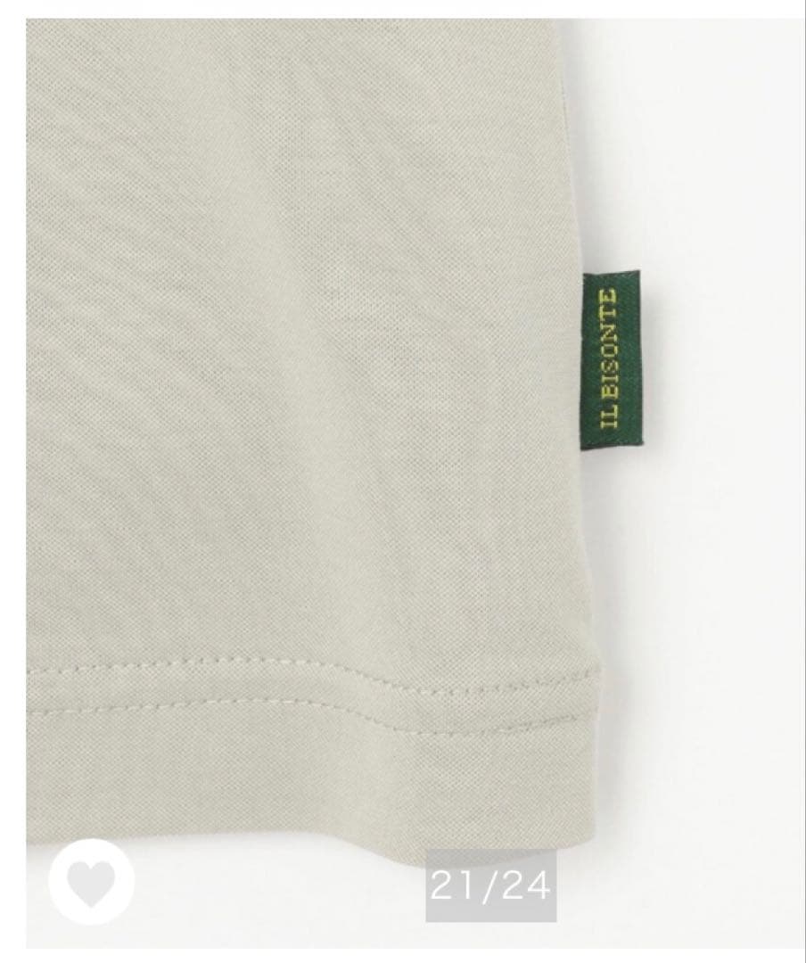 k.m　イルビゾンテ×ミズノ　ドライクルーネック　Tシャツベージュ