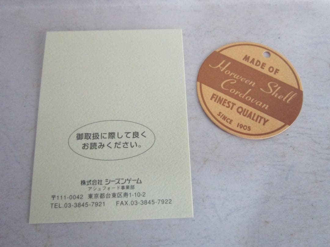 ペンケース　ガルーシャ　アシュフォード　趣味の文具箱　コラボ　５本差し　ピンク