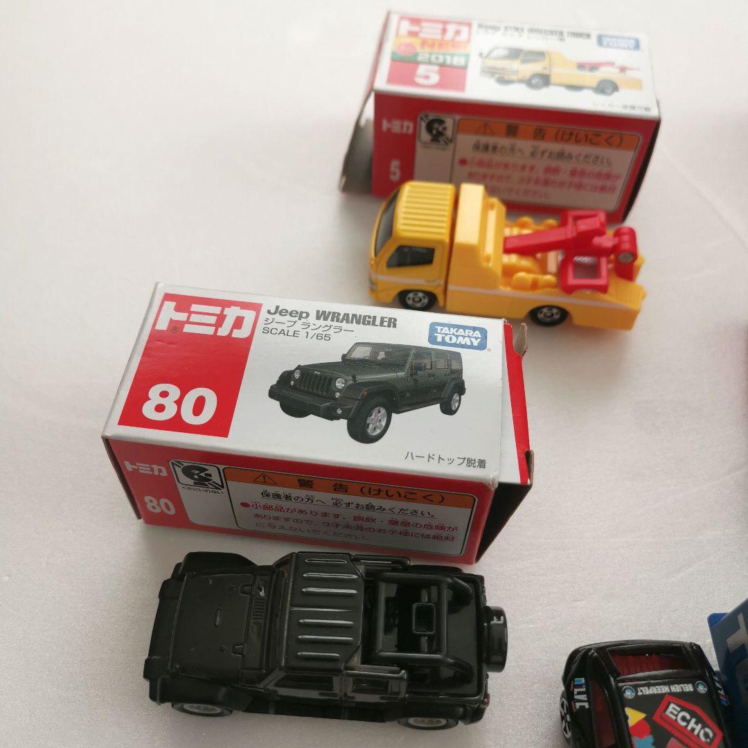 トミカミニカー95台・駐車場