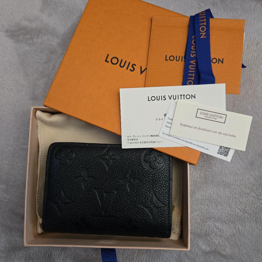 LOUIS VUITTON ポルトフォイユクレア M80151　ICチップ