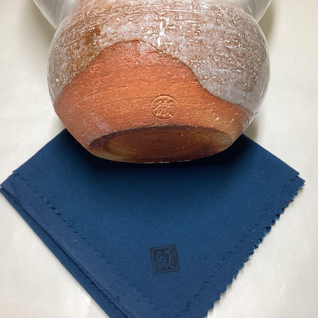 水指 萩 単瓢 守繁徹作 蓋修理あり 塗蓋付 桐箱入り 茶道具 古物品