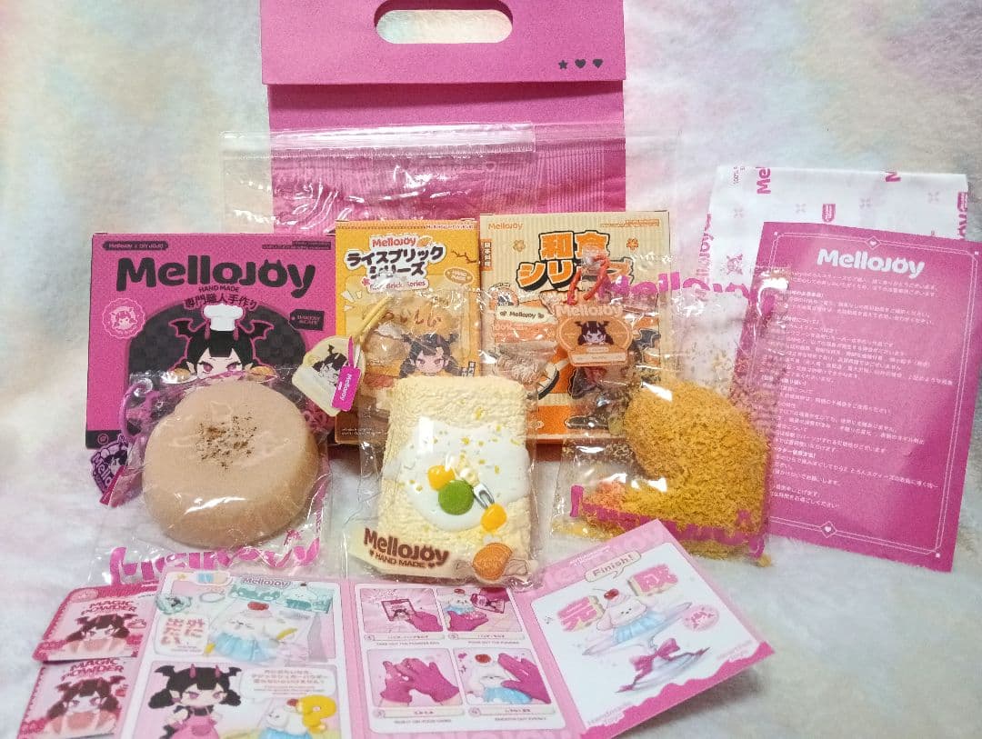 れ*み様 【未使用】メロジョイ　スクイーズ　エビフライ　サクサク　大根　コーンミ