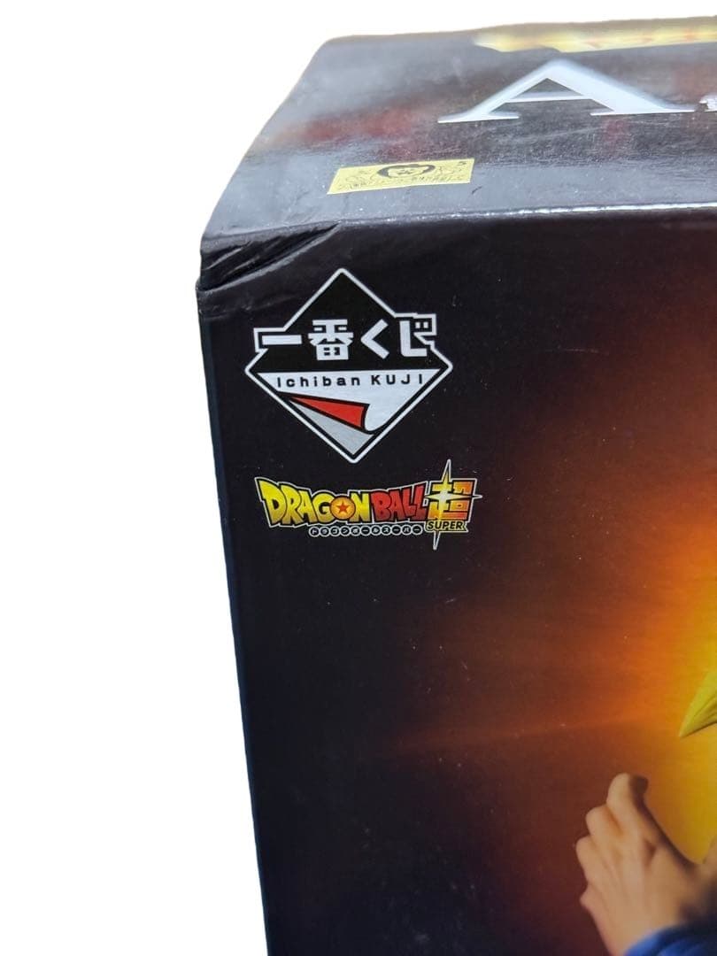 一番くじ ドラゴンボールメモリーズ A賞 孫悟空　フィギュア