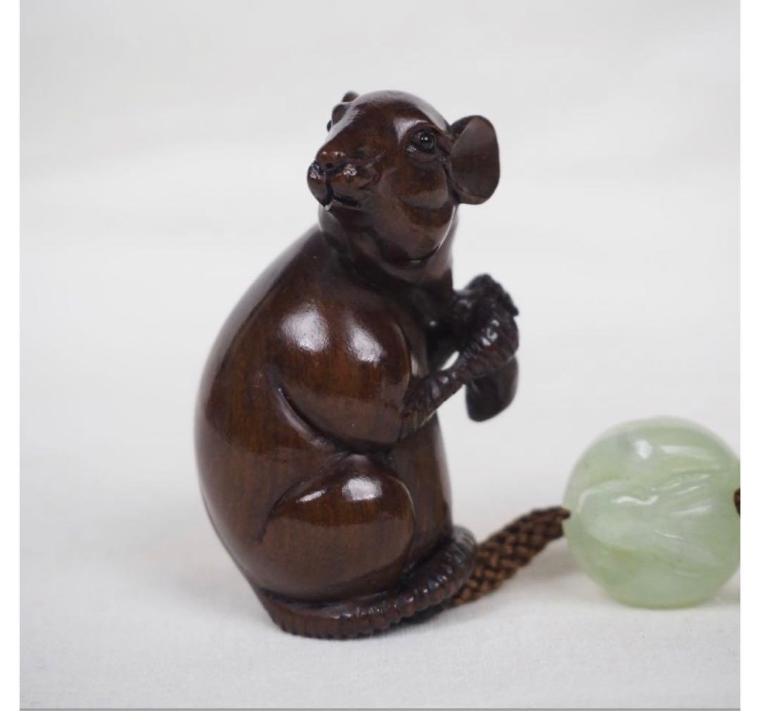 送料無料　緑檀根付　鼠　緒締め玉付　提げ物　在銘