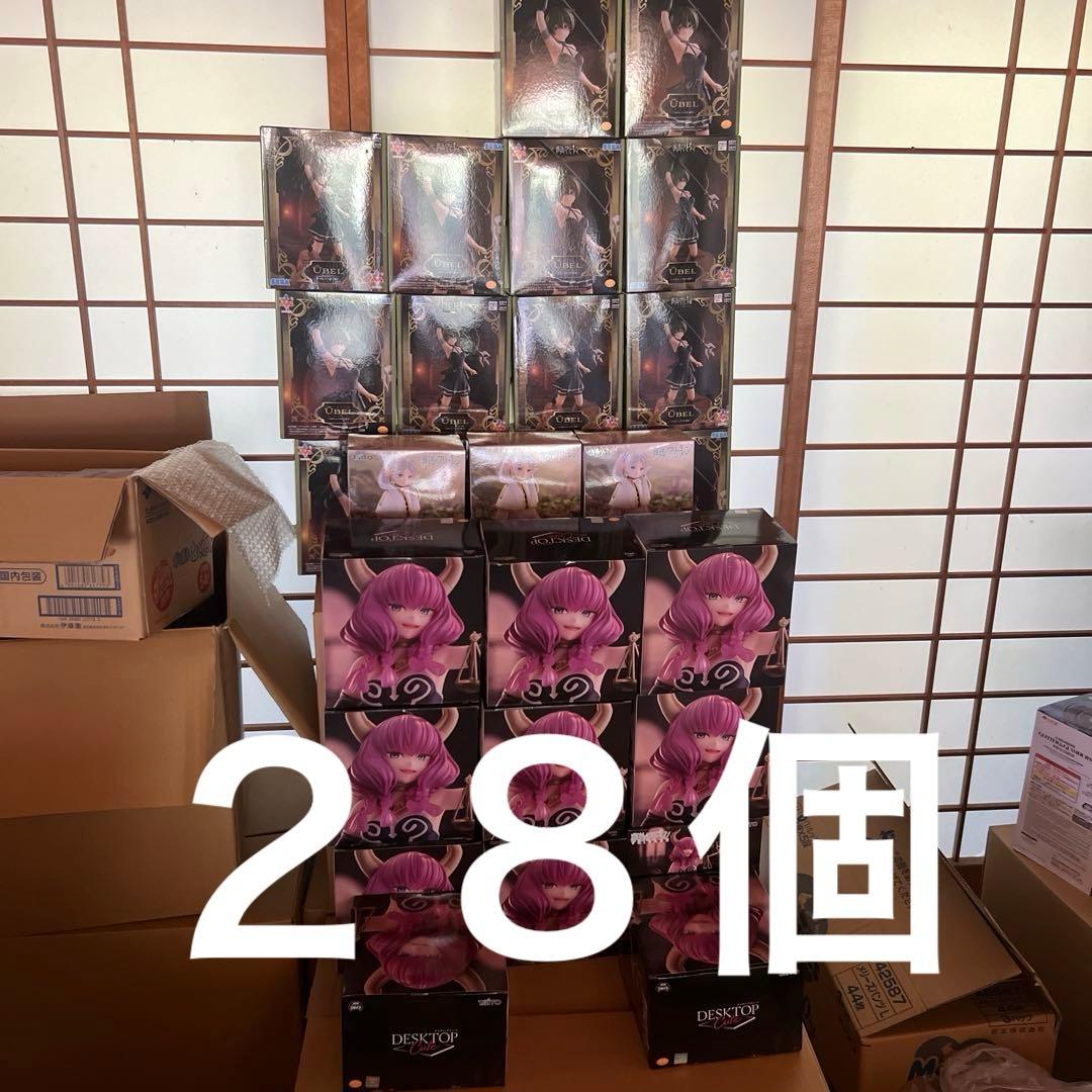 葬送のフリーレン