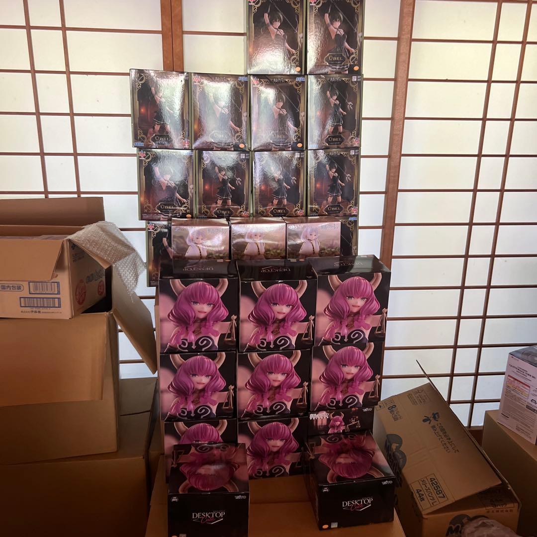 葬送のフリーレン