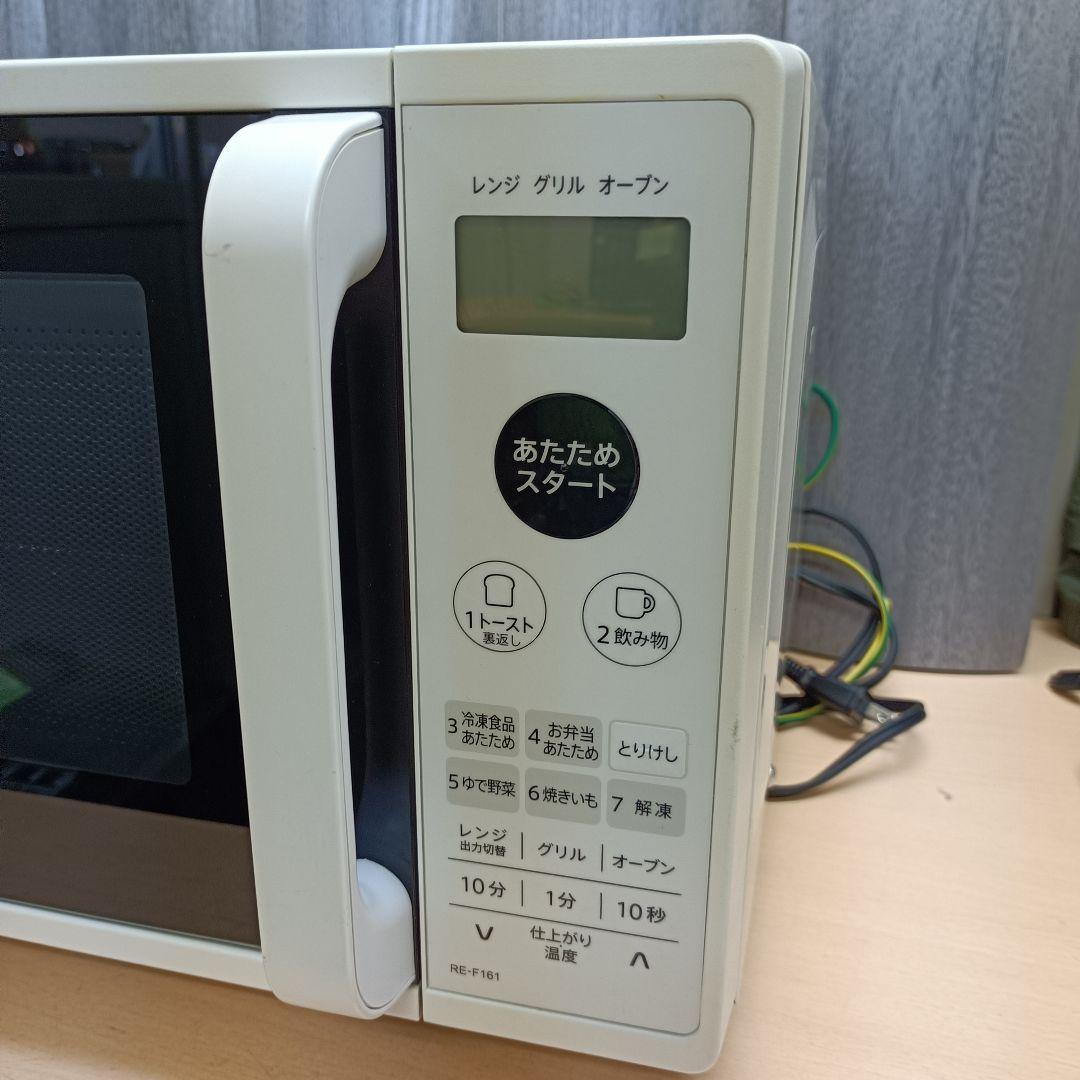 m100102fk シャープ オーブンレンジ 16L RE-F161W