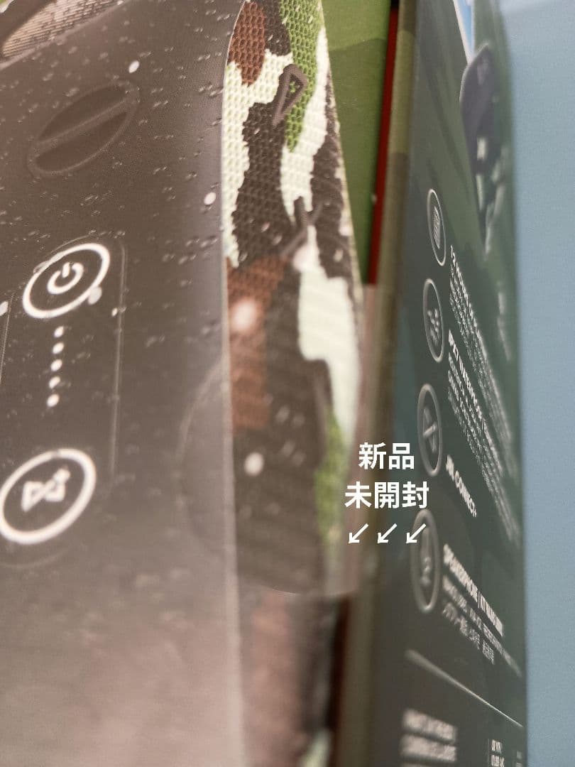 JBL FLIP 4 ワイヤレススピーカー※すり替え防止の為、返品交換一切無し