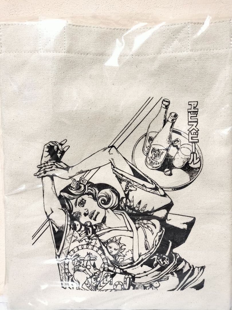 Myday公式アカウント01