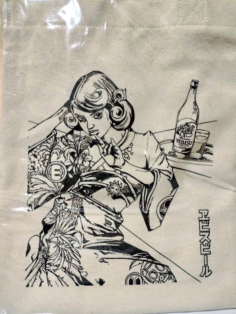 Myday公式アカウント01